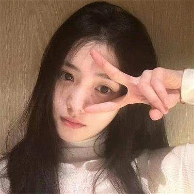 仙人跳